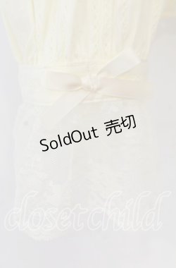 画像2: FLC / ホルターネックブラウス 4L アイボリー O-25-11-11-100-LO-BL-IG-OS