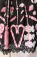 画像3: Angelic Pretty / Candy Ornamentジャンパースカート  クロ O-25-11-11-007-AP-OP-IG-OS (3)