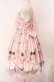 画像5: Angelic Pretty / Princess Puppyジャンパースカート  ピンク O-25-11-11-008-AP-OP-IG-OS (5)