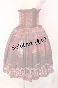 ALICE and the PIRATES / The Night of Ghost Forestスカート  エンジ O-25-11-11-009-PA-SK-OW-OS