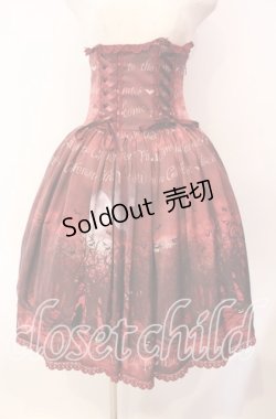 画像1: ALICE and the PIRATES / The Night of Ghost Forestスカート  エンジ O-25-11-11-009-PA-SK-OW-OS