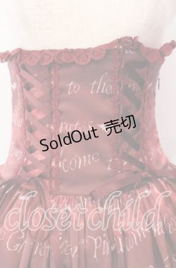 画像2: ALICE and the PIRATES / The Night of Ghost Forestスカート  エンジ O-25-11-11-009-PA-SK-OW-OS