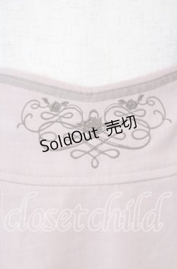 画像2: axes femme POETIQUE / 裾プリーツサスペンダースカート M ピンク O-25-11-11-012-AX-SK-OW-ZT112