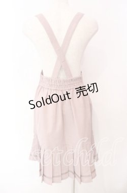 画像4: axes femme POETIQUE / 裾プリーツサスペンダースカート M ピンク O-25-11-11-012-AX-SK-OW-ZT112