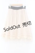axes femme / 裾フリルチュールスカート M キナリ O-25-11-11-013-AX-SK-OW-OS