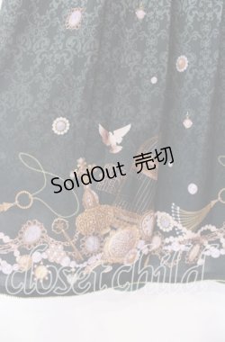 画像3: axes femme / アンティーク柄2WAYスカート M グリーン O-25-11-11-015-AX-SK-OW-OS