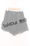LIZ LISA / フリルインナーパンツ  クロ O-25-11-11-017-LO-PA-OW-OS