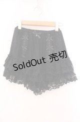 LIZ LISA / フリルインナーパンツ  クロ O-25-11-11-017-LO-PA-OW-OS
