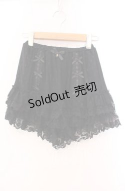 画像1: LIZ LISA / フリルインナーパンツ  クロ O-25-11-11-017-LO-PA-OW-OS