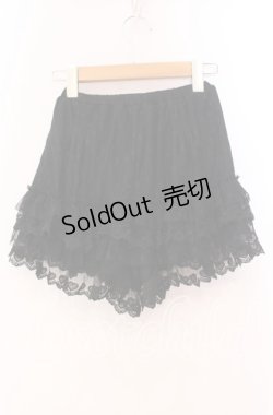 画像3: LIZ LISA / フリルインナーパンツ  クロ O-25-11-11-017-LO-PA-OW-OS