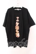 NieR Clothing / ミケ推しTシャツ  ブラック O-25-11-11-022-PU-TS-IG-OS