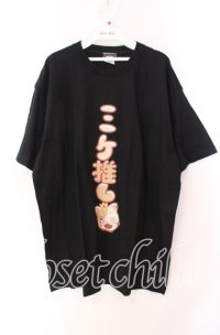 NieR Clothing / ミケ推しTシャツ  ブラック O-25-11-11-022-PU-TS-IG-ZT266