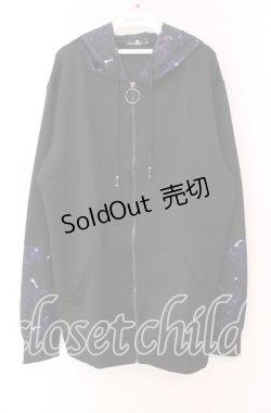 画像1: NieR Clothing / 高品質ブロッキングZIP OUTER【COSMO】 パーカー  ブラック×ブルー系 O-25-11-11-025-PU-TO-IG-OS