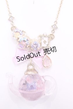 画像1: Miurea / ポットネックレス  ピンク系 O-25-11-12-060-LO-AC-IG-OS