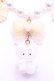画像1: Haku Healing / くまとリボンのビースネックレス   O-25-11-12-069-LO-AC-IG-OS (1)