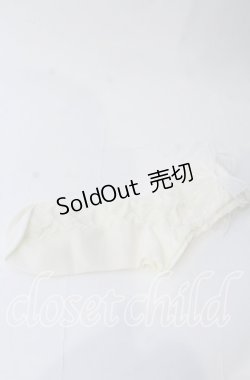 画像1: m petit by misako / リボン付き透かしリボン柄クルーソックス  アイボリー O-25-11-12-1014-LO-ZA-OW-OS