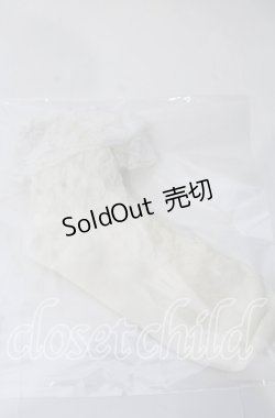 画像1: m petit by misako / 透かしリボン柄クルーソックス  アイボリー O-25-11-12-1016-LO-ZA-OW-OS