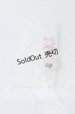 画像1: m petit by misako / AMレースアップシアータイツ L〜LL シロ O-25-11-12-1017-LO-ZA-OW-OS