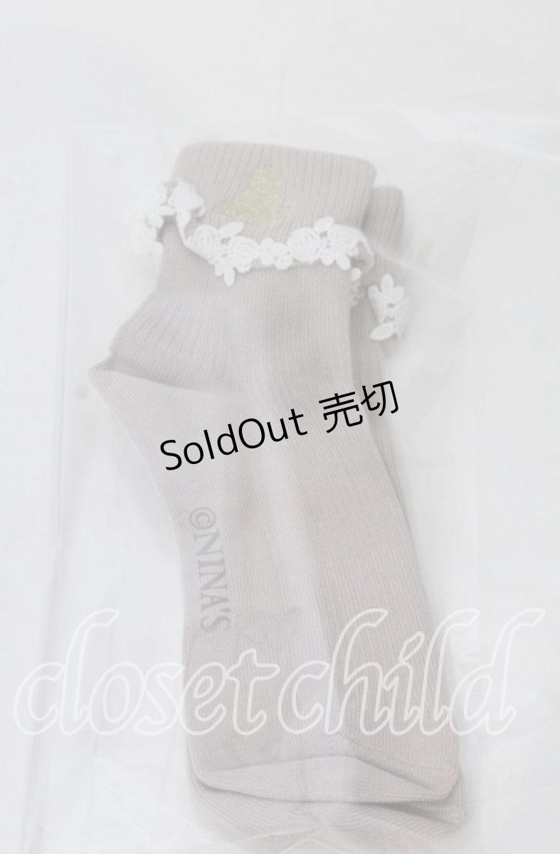 画像1: m petit by misako / NINA‘S刺繍入りソックス  ピンク O-25-11-12-1031-LO-ZA-OW-OS (1)
