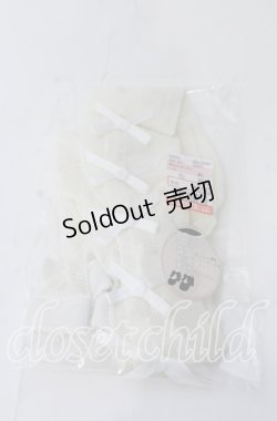 画像1: m petit by misako / AMフロントリボンタイツ L〜LL アイボリー O-25-11-12-1035-LO-ZA-OW-OS