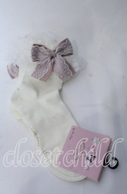 画像1: m petit by misako / サンリオキャラクターズコラボ マロンクリーム ソックス 23〜25ｃｍ アイボリー O-25-11-12-1041-LO-ZA-OW-OS