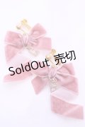 LOTUS ribbon / イヤリング  ピンクベロア O-25-11-12-016-EL-AC-IG-OS