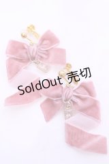 LOTUS ribbon / イヤリング  ピンクベロア O-25-11-12-016-EL-AC-IG-OS