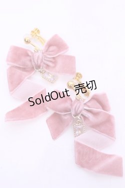 画像1: LOTUS ribbon / イヤリング  ピンクベロア O-25-11-12-016-EL-AC-IG-OS