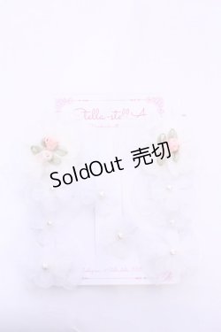 画像1: Stella-stellA / フラワークリップセット  シロ O-25-11-12-024-LO-AC-IG-OS