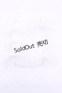 画像1: Stella-stellA / オーガンジーリボンクリップセット  シロ０ O-25-11-12-025-LO-AC-IG-OS