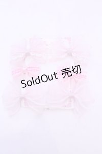 Stella-stellA / オーガンジーリボンクリップセット  ピンク O-25-11-12-026-LO-AC-IG-OS