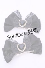 ちょらび工房 / ハートビジューリボンクリップ  クロ O-25-11-12-032-LO-AC-IG-OS