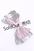 REILA heart pink ring / レースグログランリボンのクリップ  ピンク×クロ O-25-11-12-033-LO-AC-IG-OS