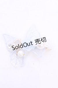 Haku Healing / バタフライリボンクリップ  サックス O-25-11-12-034-LO-AC-IG-OS