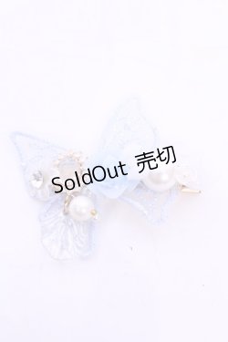 画像1: Haku Healing / バタフライリボンクリップ  サックス O-25-11-12-034-LO-AC-IG-OS