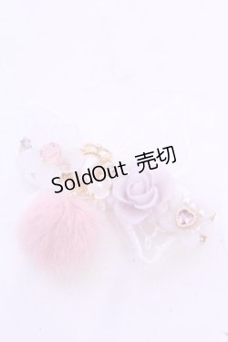 画像1: Haku Healing / バタフライリボンクリップ  シロ O-25-11-12-036-LO-AC-IG-OS