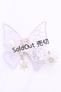 Haku Healing / バタフライリボンクリップ  ラベンダー O-25-11-12-038-LO-AC-IG-OS