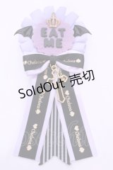 チェルシィ / EAT ME ロゼット  ラベンダー O-25-11-12-043-LO-AC-IG-OS