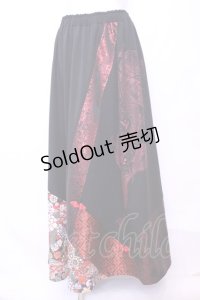Qutie Frash / 和柄Aラインロングスカート  レッド×ブラック O-25-11-13-024-QU-SK-OW-OS