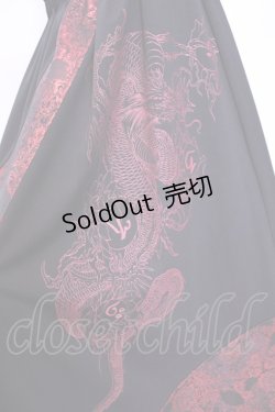 画像2: Qutie Frash / 和柄Aラインロングスカート  レッド×ブラック O-25-11-13-024-QU-SK-OW-OS