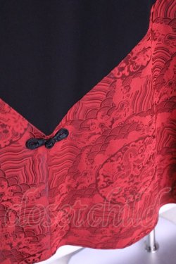 画像2: Qutie Frash / サーキュラーロングスカート  ブラック×レッド O-25-11-13-025-QU-SK-OW-OS