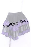 Qutie Frash / 3段フリルミニスカート  ブラック×パープル O-25-11-13-026-QU-SK-OW-OS