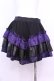 画像3: Qutie Frash / 3段フリルミニスカート  ブラック×パープル O-25-11-13-026-QU-SK-OW-OS (3)