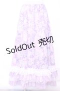 Qutie Frash / 和柄ロングスカート  ラベンダー O-25-11-13-027-QU-SK-OW-OS