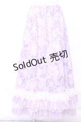 Qutie Frash / 和柄ロングスカート  ラベンダー O-25-11-13-027-QU-SK-OW-OS
