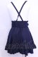 画像3: DearMyLove / 推し色サイドキラキラハートバックルサス付きスカート M ネイビー O-25-11-13-031-EL-SK-OW-OS (3)