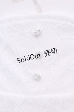 画像2: DearMyLoveRose / バックリボンハイウエストフレアスカート M シロ O-25-11-13-033-EL-SK-OW-OS