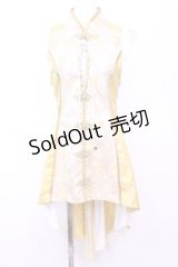 Qutie Frash / 胸開きチャイナワンピ  イエロー O-25-11-13-005-QU-OP-OW-OS