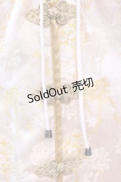 画像2: Qutie Frash / 胸開きチャイナワンピ  イエロー O-25-11-13-005-QU-OP-OW-OS