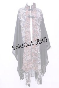 Qutie Frash / チャイナ着物ロングカーデ  ブラウン O-25-11-13-006-QU-JA-OW-OS